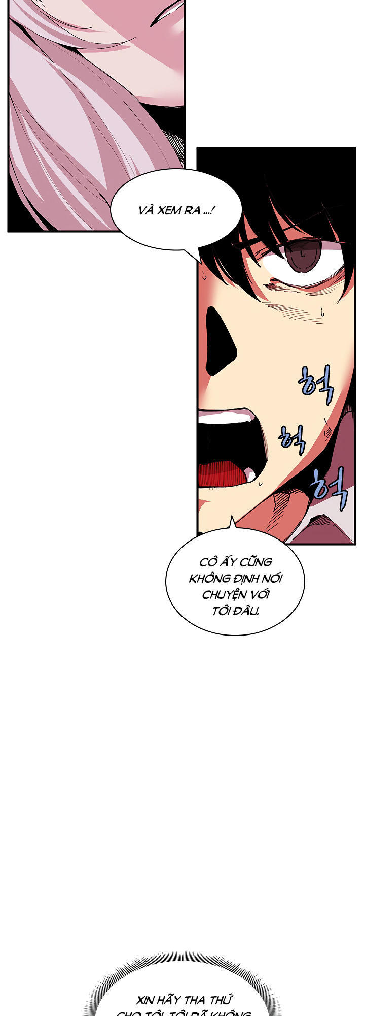 The Dungeon Master Chap 30 - Next Chap 31