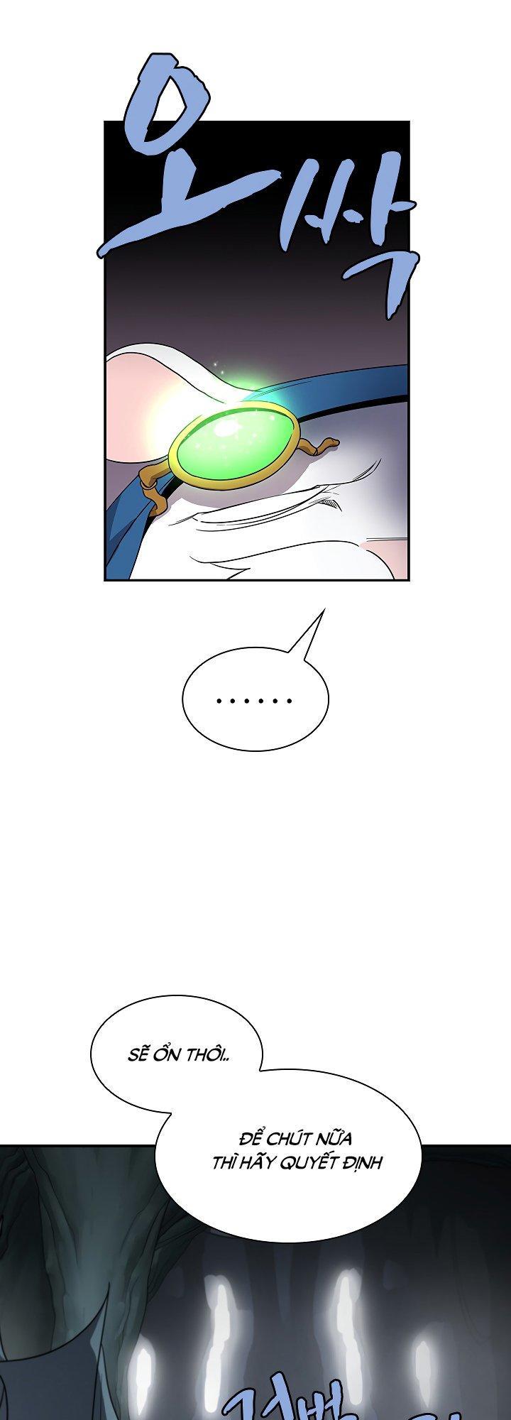 The Dungeon Master Chap 45 - Next Chap 46