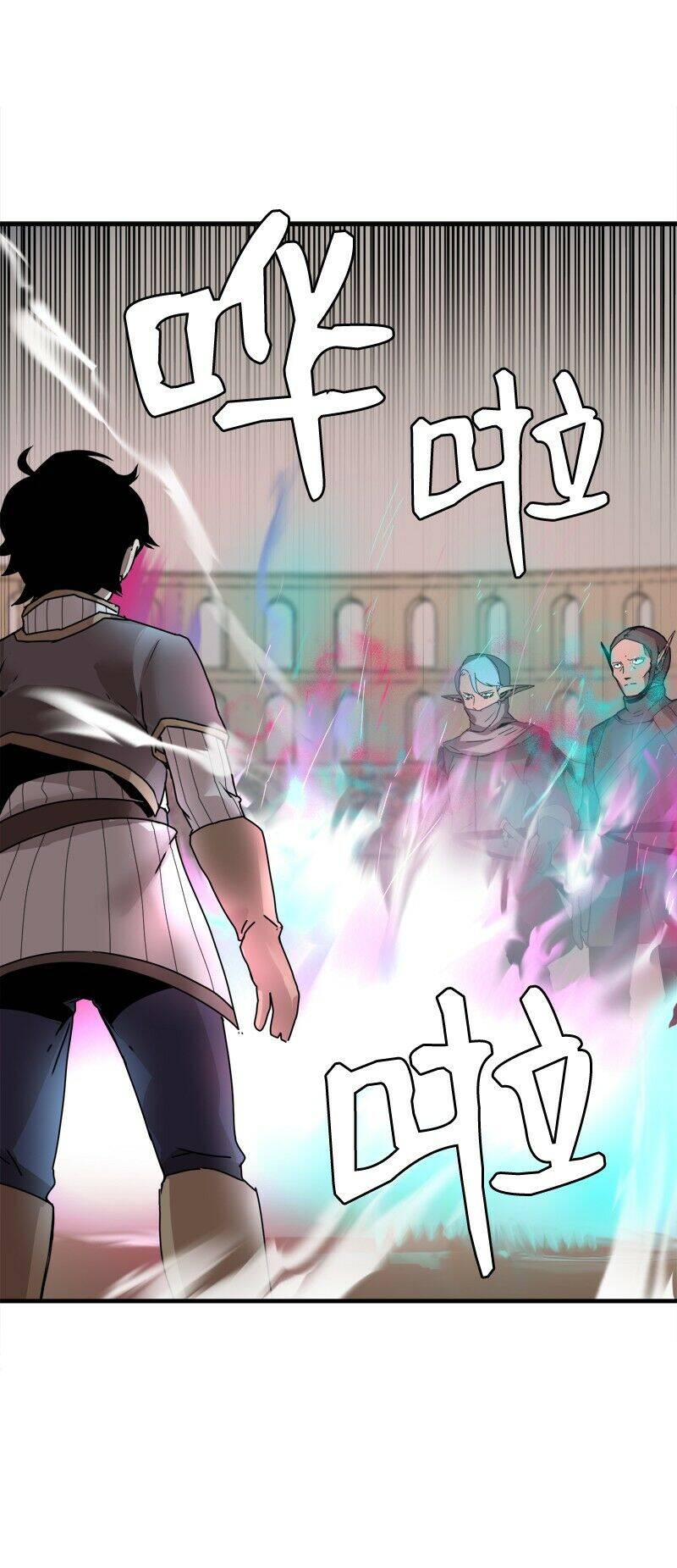 The Dungeon Master Chap 57 - Next Chap 58