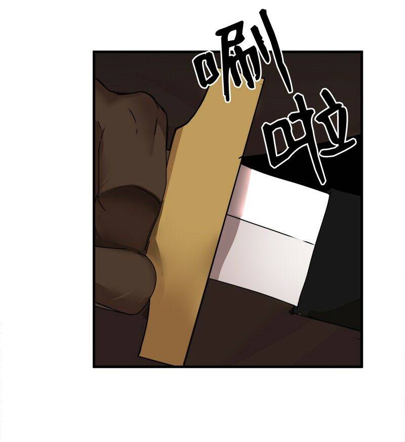 The Dungeon Master Chap 57 - Next Chap 58