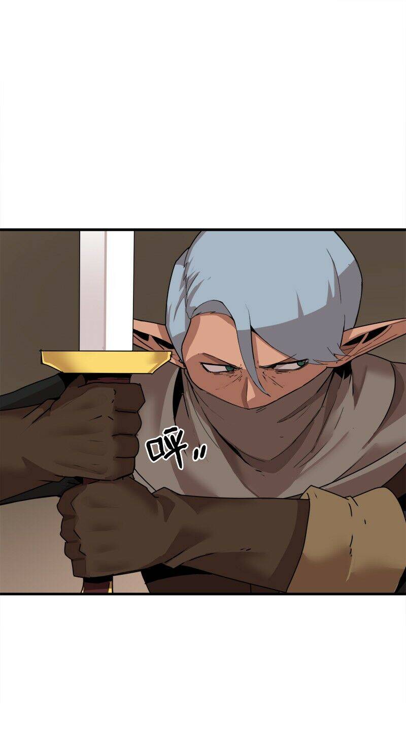 The Dungeon Master Chap 57 - Next Chap 58