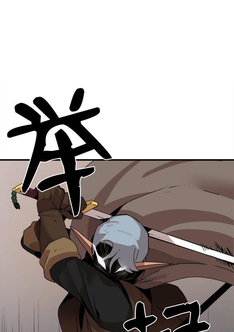 The Dungeon Master Chap 57 - Next Chap 58