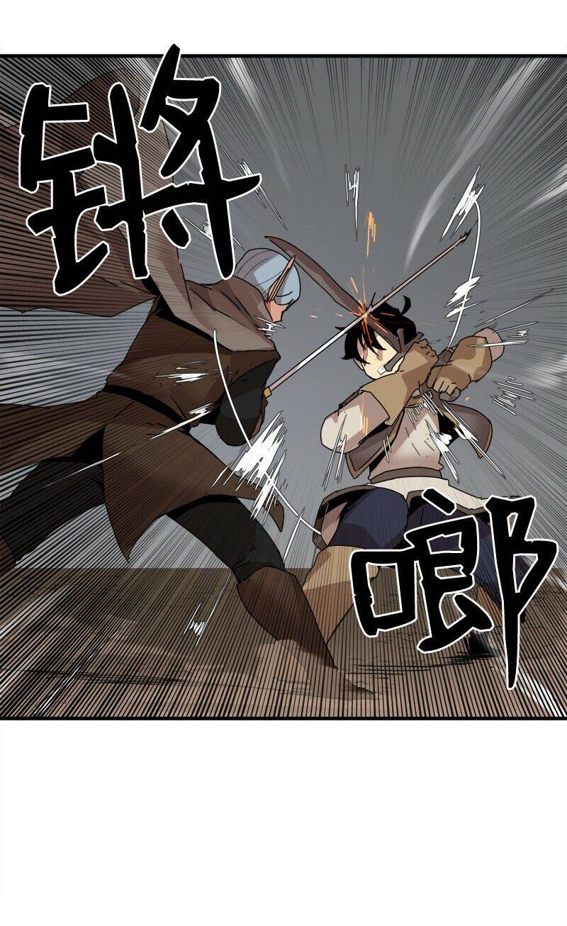 The Dungeon Master Chap 57 - Next Chap 58