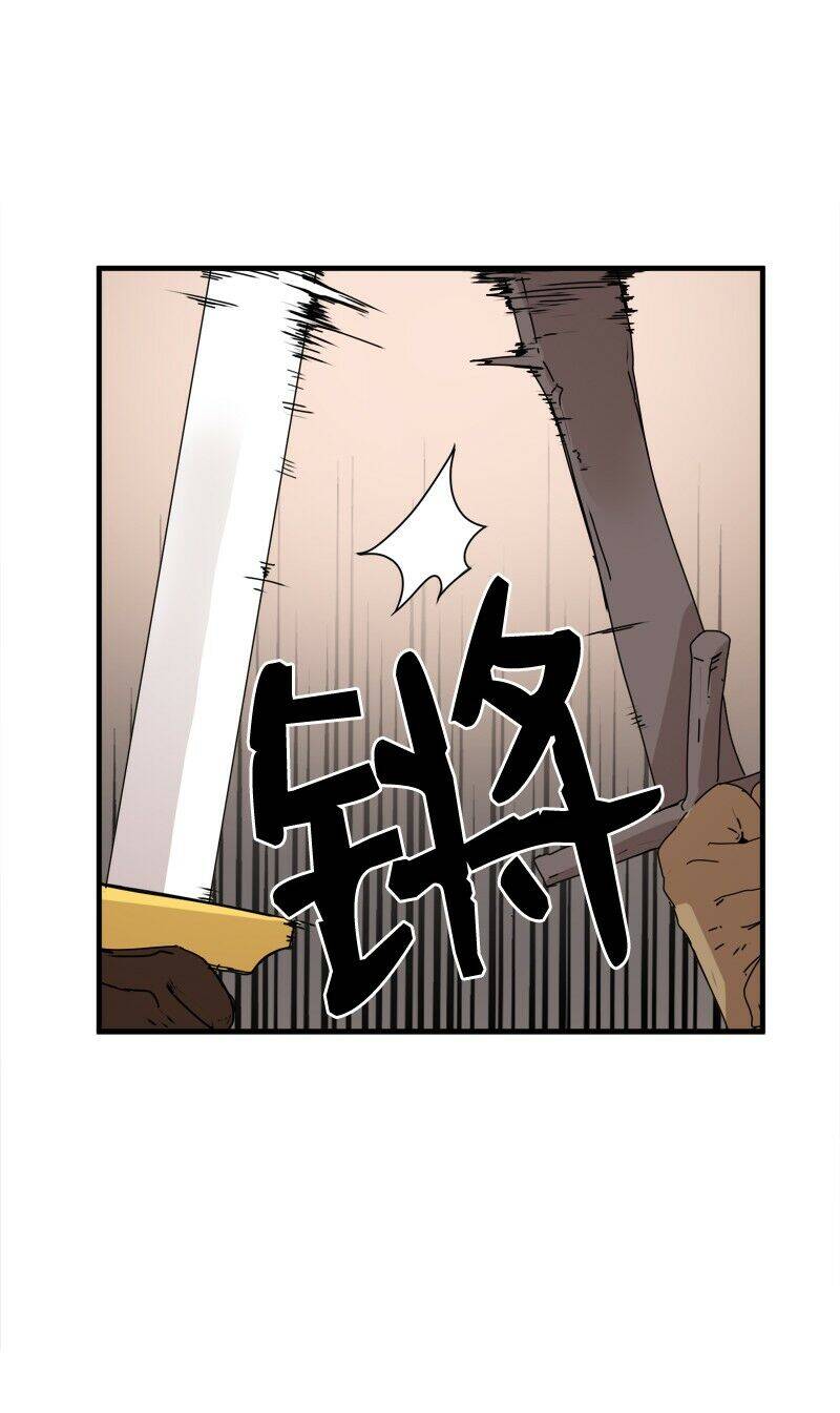 The Dungeon Master Chap 57 - Next Chap 58