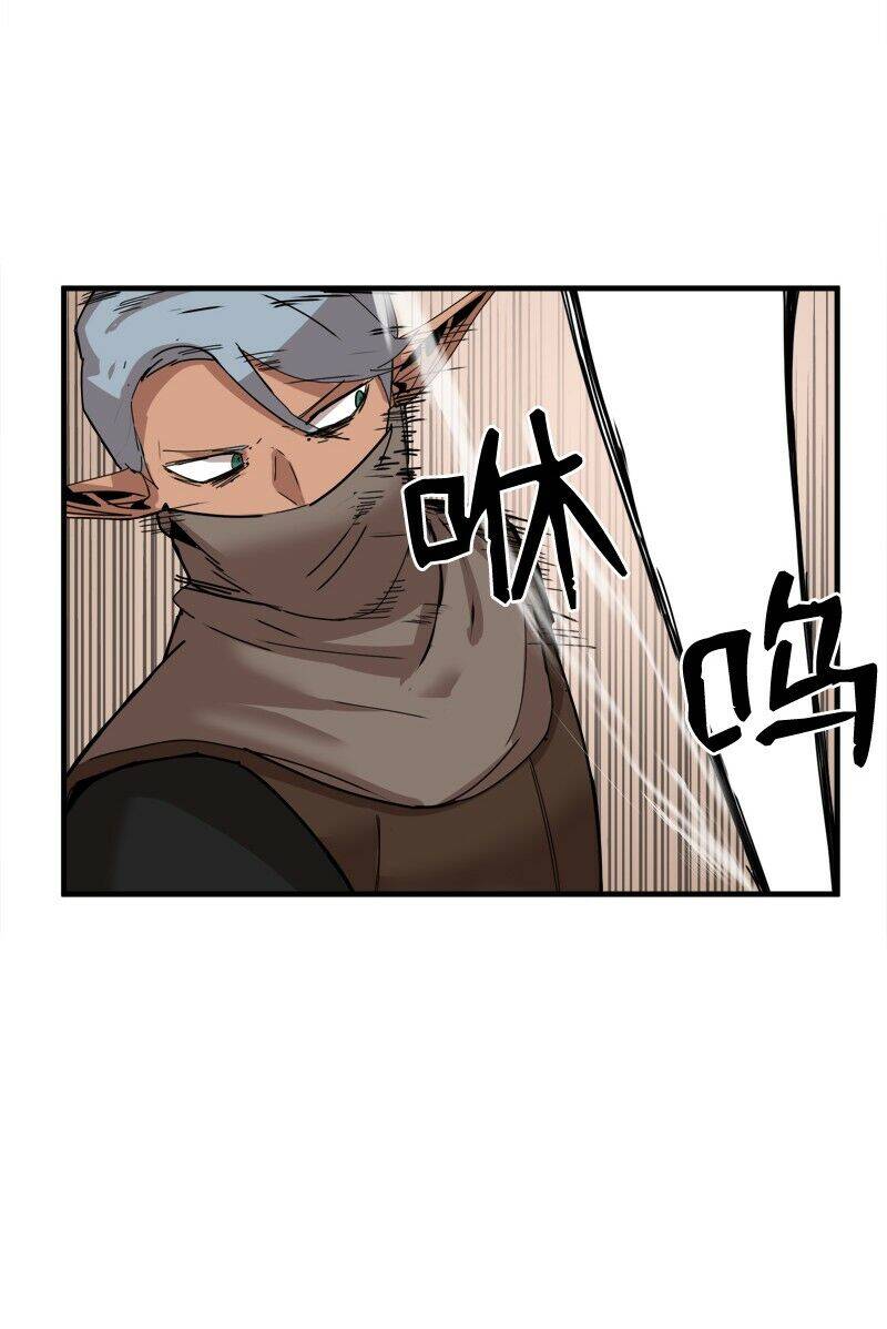 The Dungeon Master Chap 57 - Next Chap 58