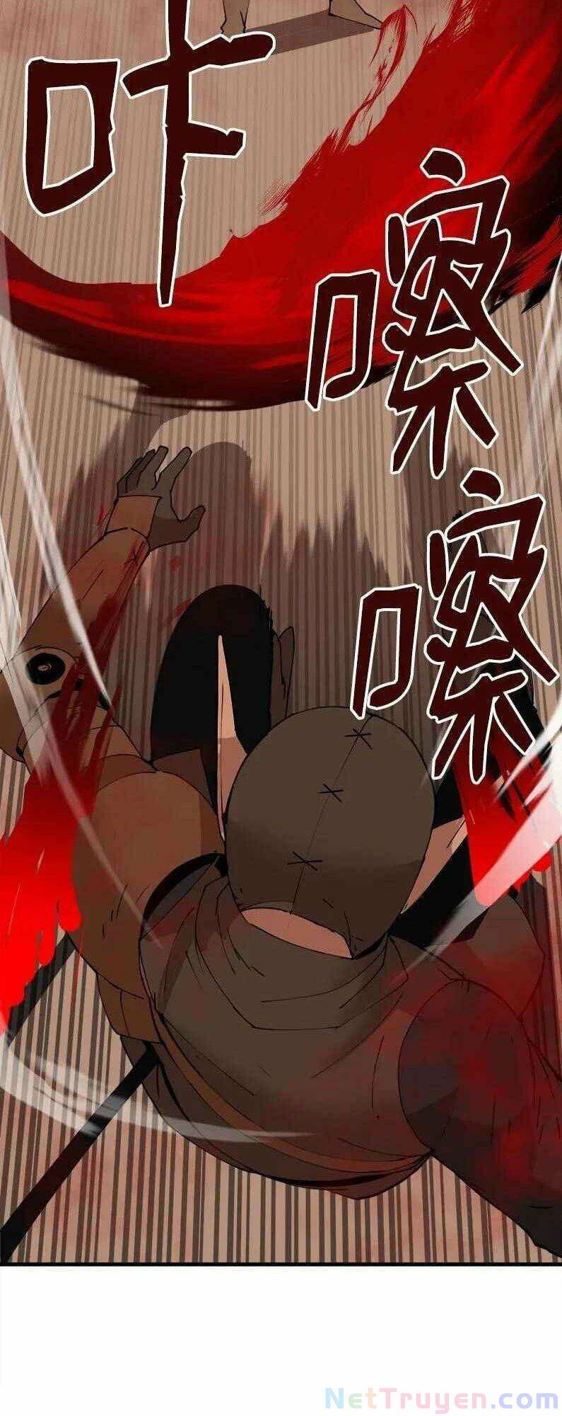 The Dungeon Master Chap 59 - Next Chap 60