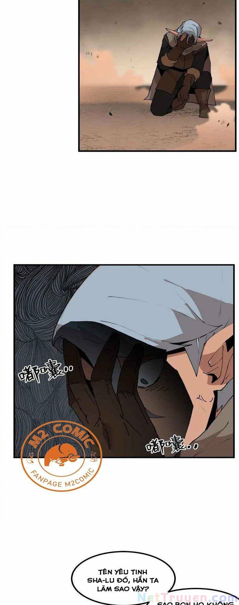 The Dungeon Master Chap 59 - Next Chap 60