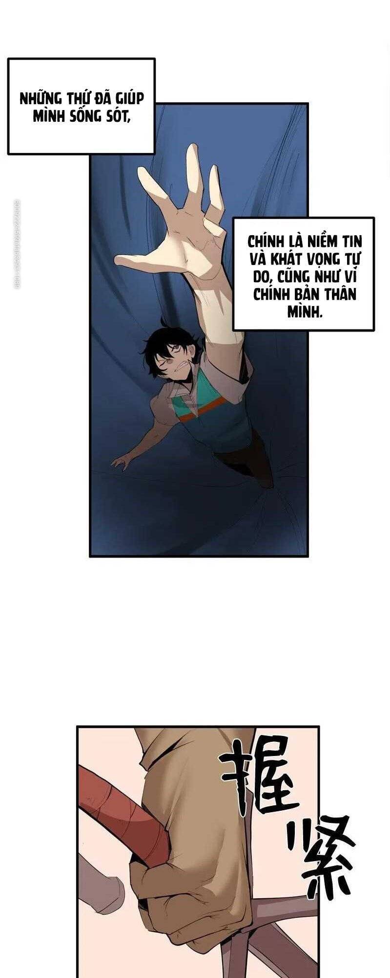 The Dungeon Master Chap 65 - Next Chap 66