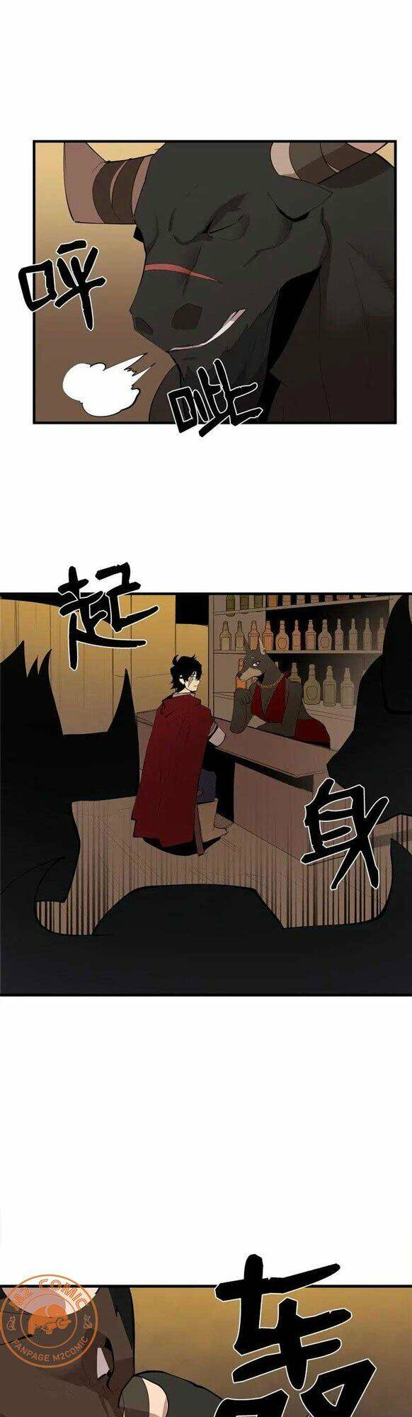 The Dungeon Master Chap 66 - Next Chap 67