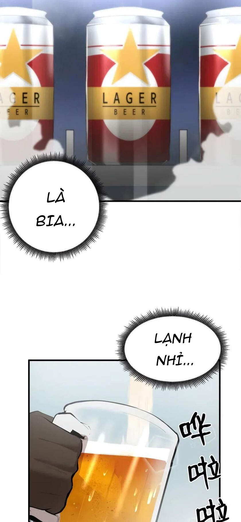 The Dungeon Master Chap 67 - Next Chap 68