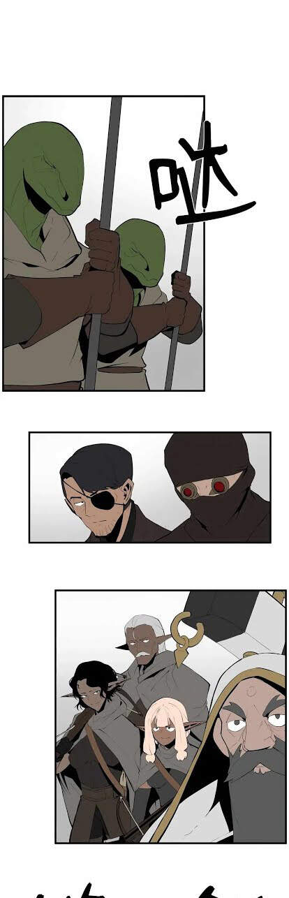 The Dungeon Master Chap 68 - Next Chap 69