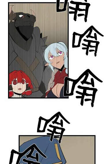The Dungeon Master Chap 70 - Next Chap 71