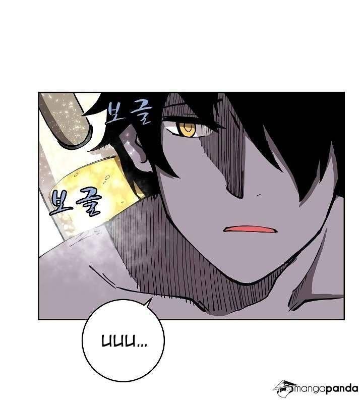The Dungeon Master Chap 9 - Next Chap 10