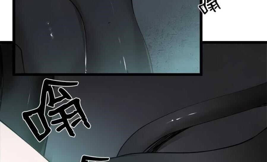 The Dungeon Master Chap 93 - Next Chap 94