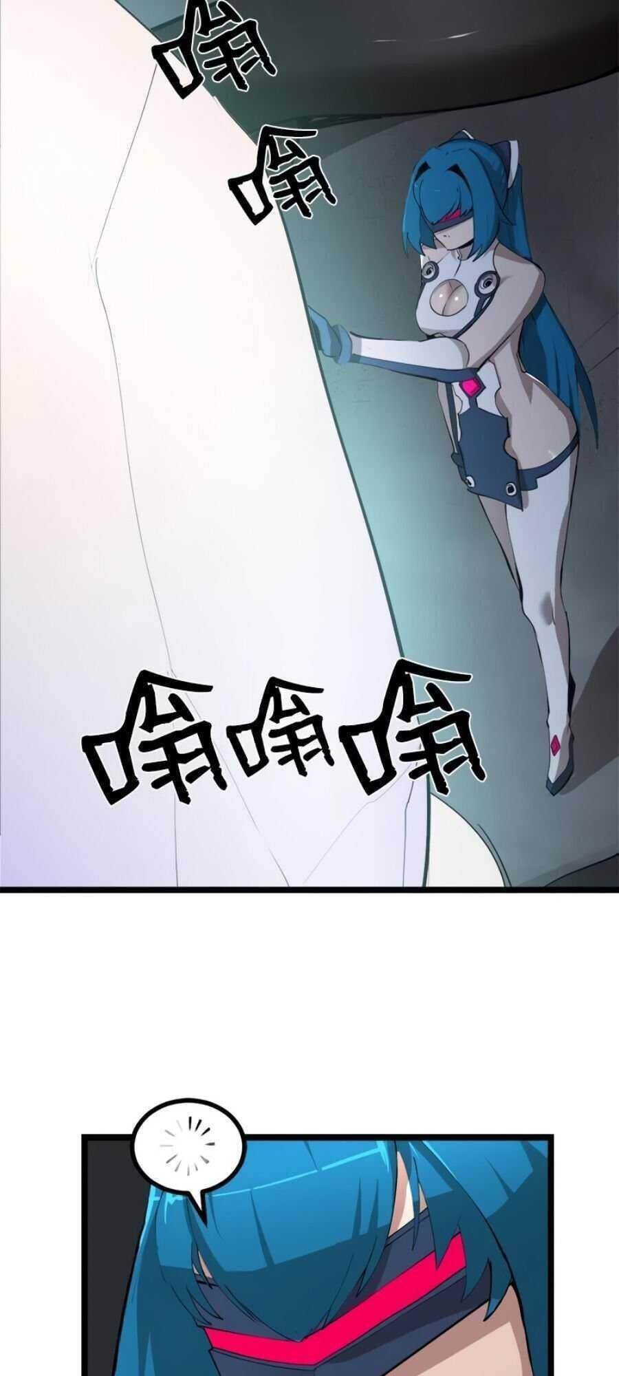The Dungeon Master Chap 93 - Next Chap 94