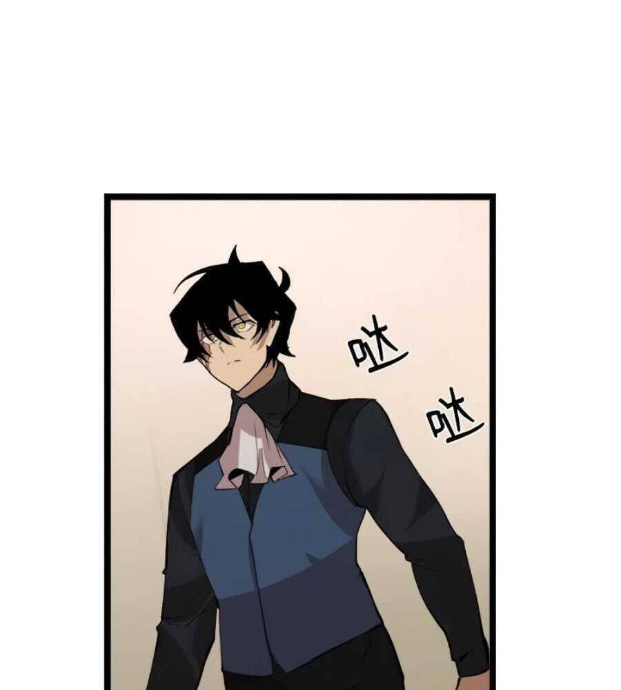 The Dungeon Master Chap 93 - Next Chap 94