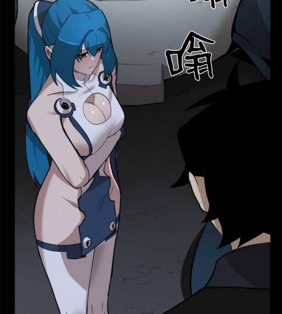 The Dungeon Master Chap 94 - Next Chap 95
