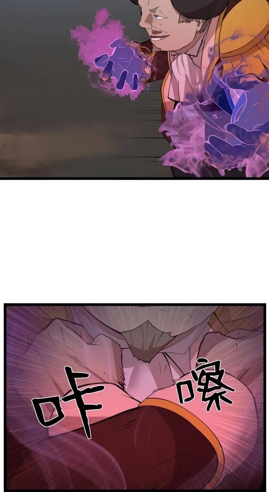 The Dungeon Master Chap 95 - Next Chap 96