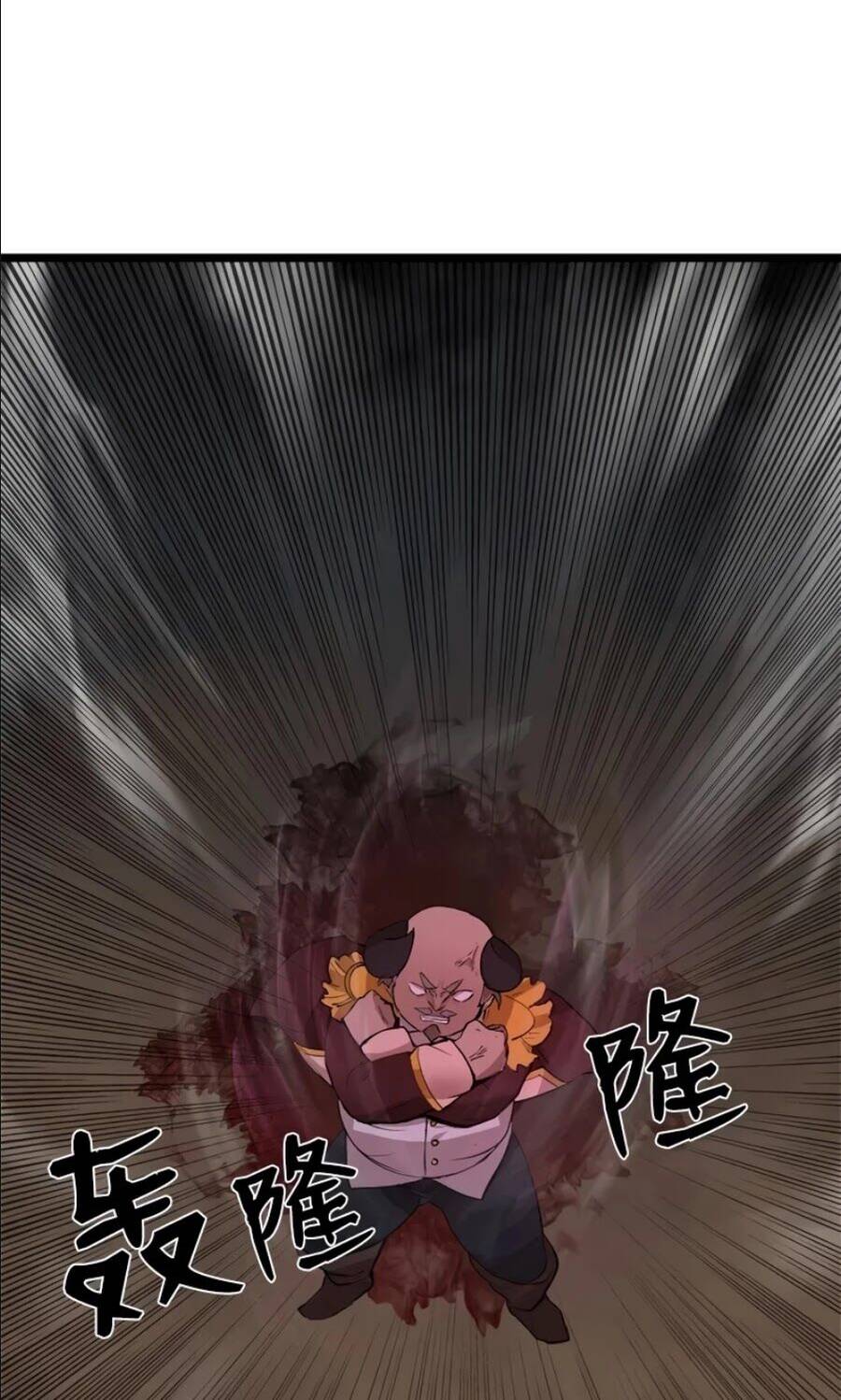 The Dungeon Master Chap 95 - Next Chap 96