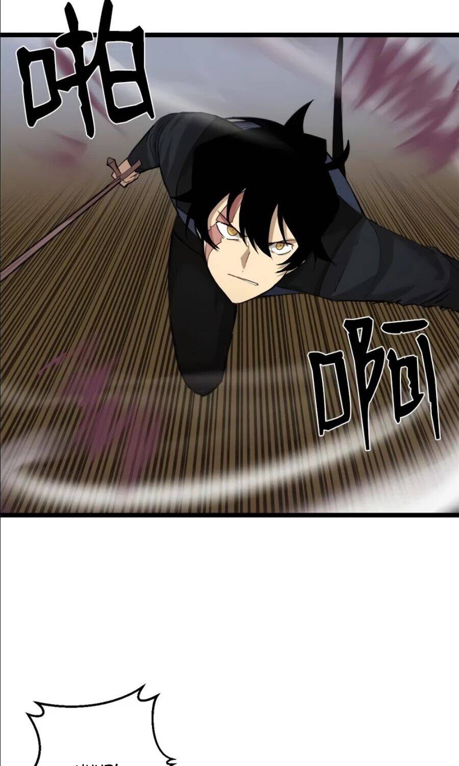 The Dungeon Master Chap 95 - Next Chap 96