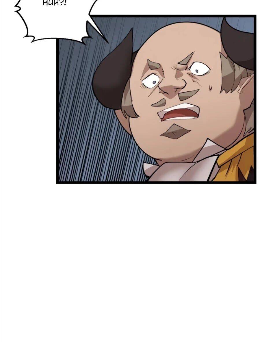 The Dungeon Master Chap 95 - Next Chap 96
