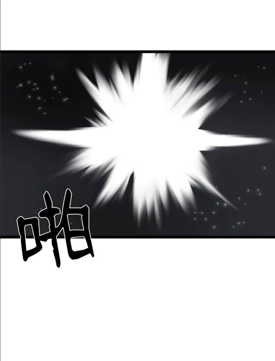 The Dungeon Master Chap 95 - Next Chap 96