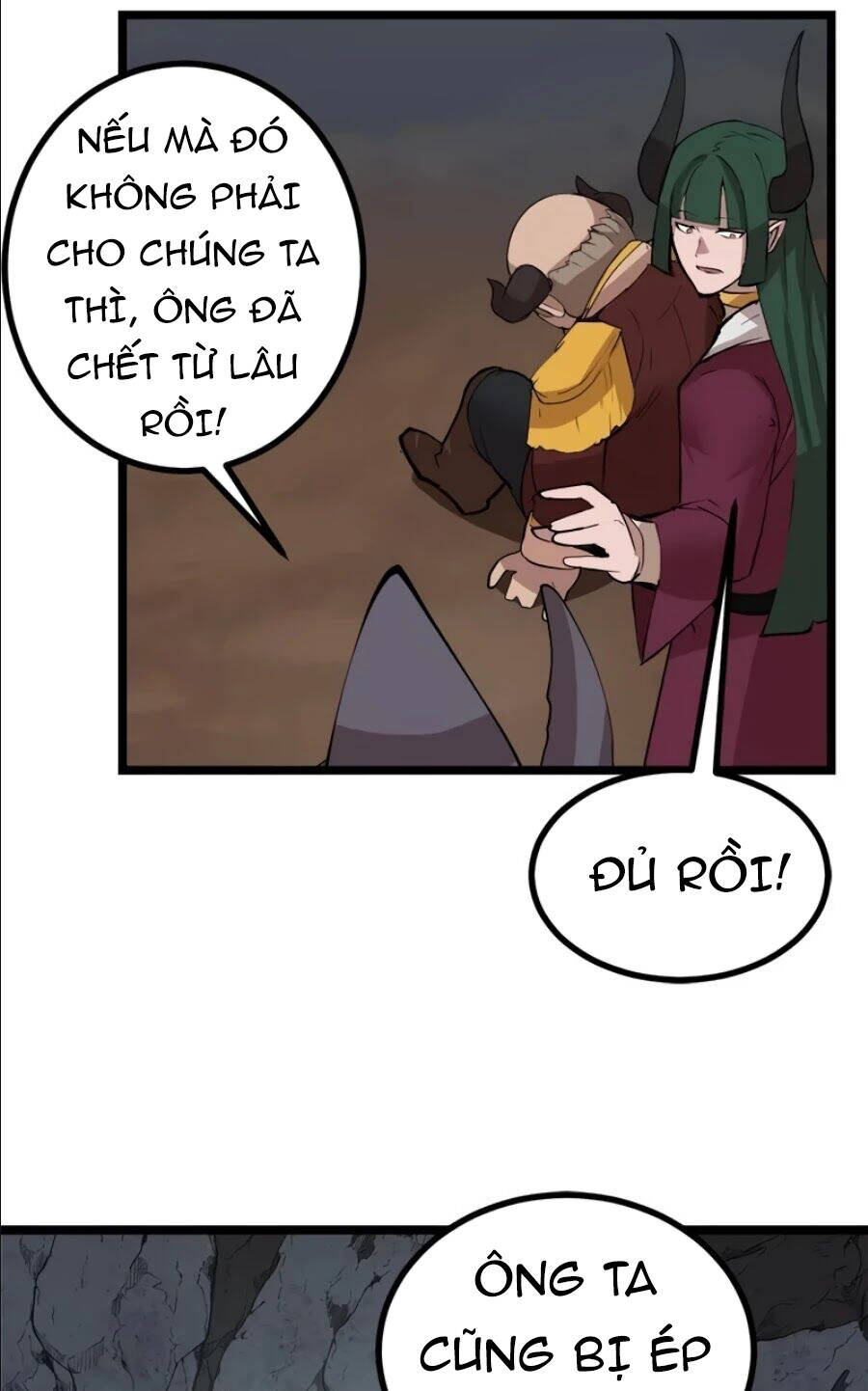 The Dungeon Master Chap 95 - Next Chap 96