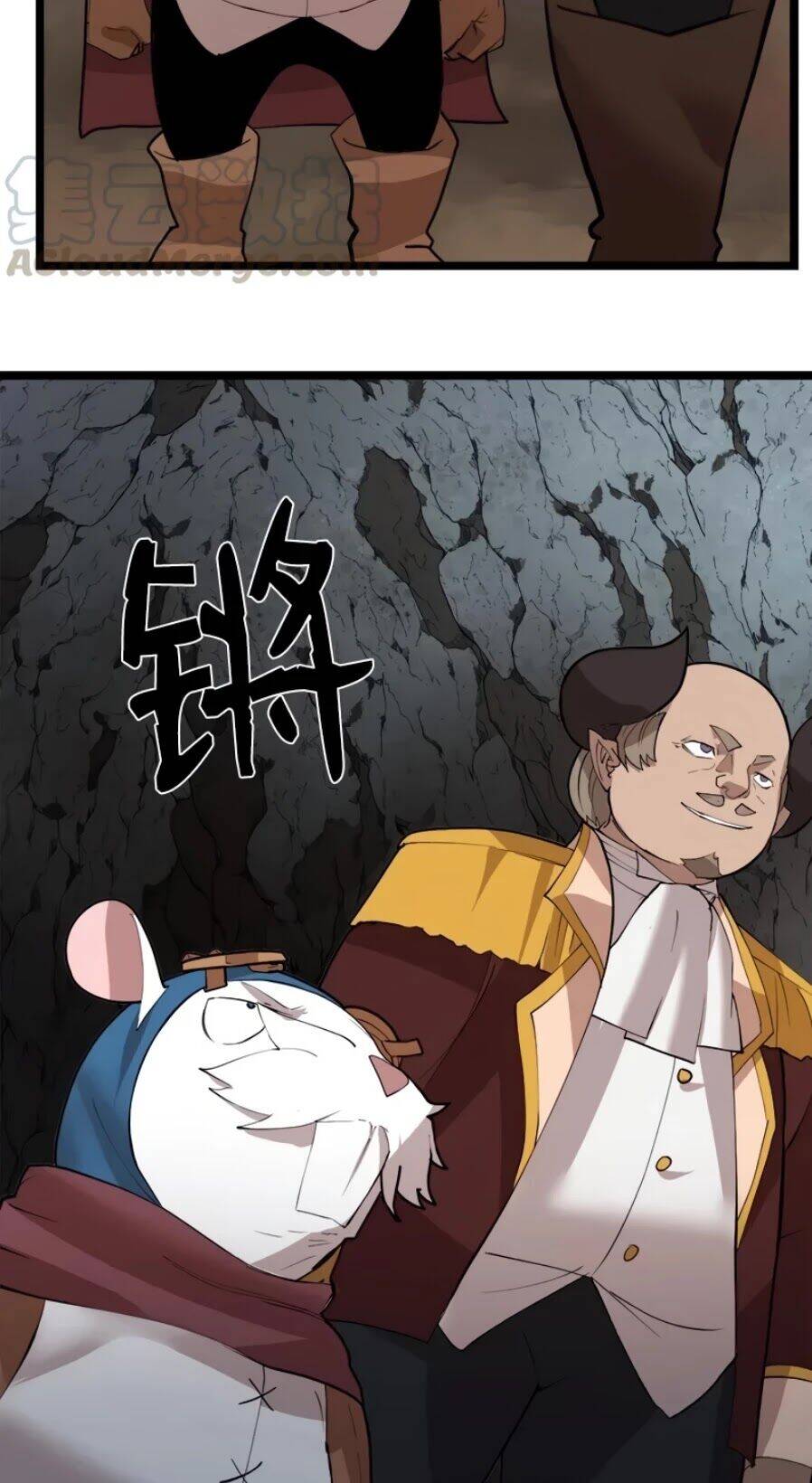 The Dungeon Master Chap 95 - Next Chap 96