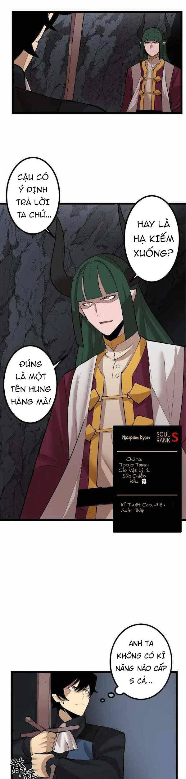 The Dungeon Master Chap 96 - Next Chap 97