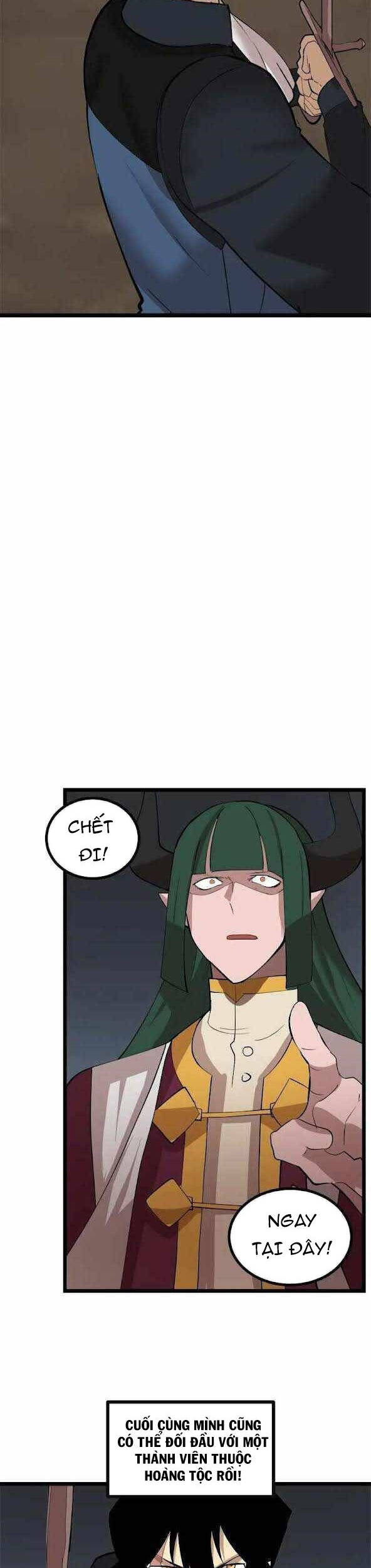 The Dungeon Master Chap 96 - Next Chap 97