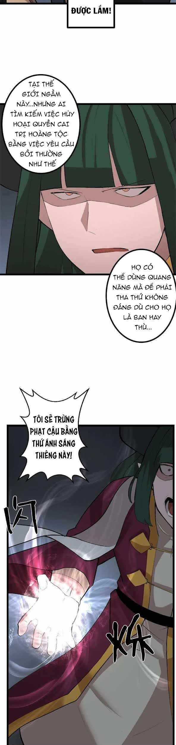The Dungeon Master Chap 96 - Next Chap 97