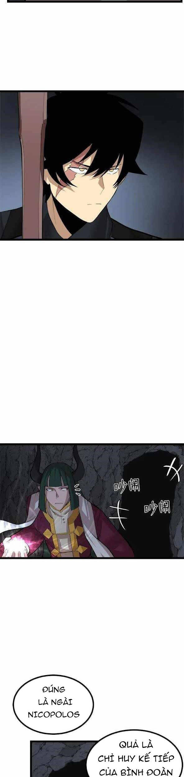 The Dungeon Master Chap 96 - Next Chap 97