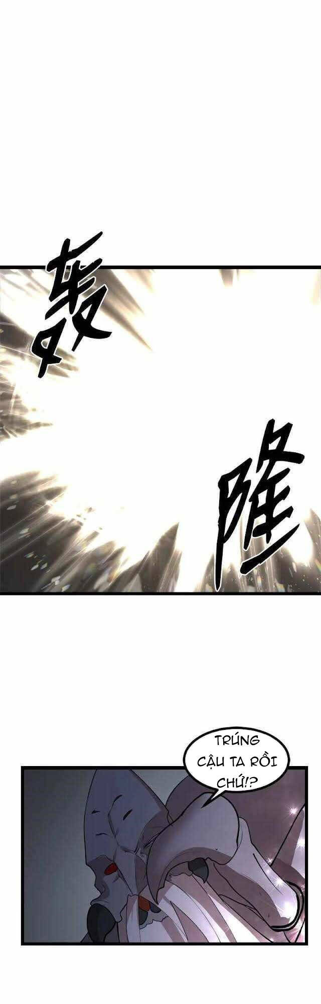 The Dungeon Master Chap 97 - Next Chap 98