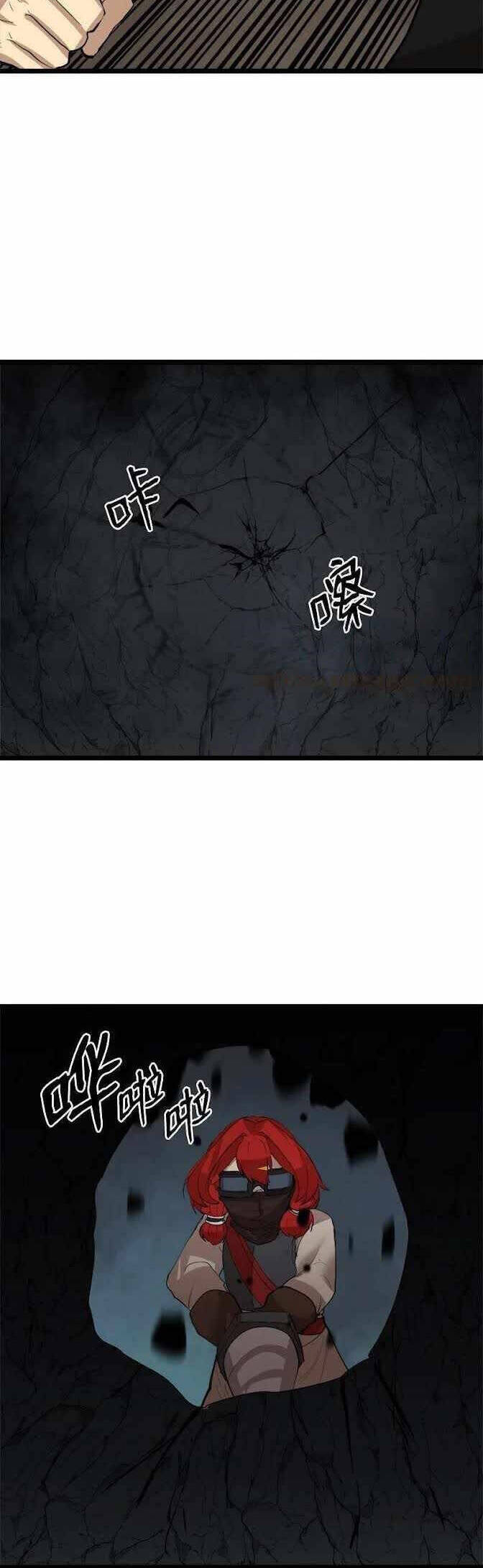 The Dungeon Master Chap 98 - Next Chap 99