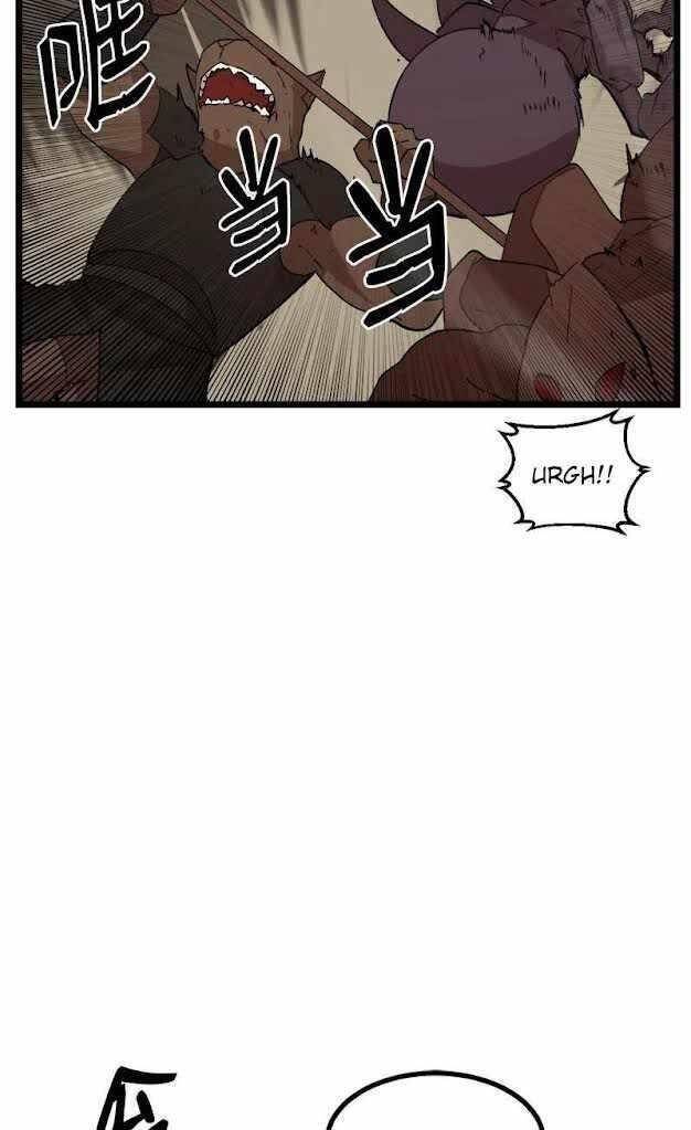 The Dungeon Master Chap 99 - Next Chap 100