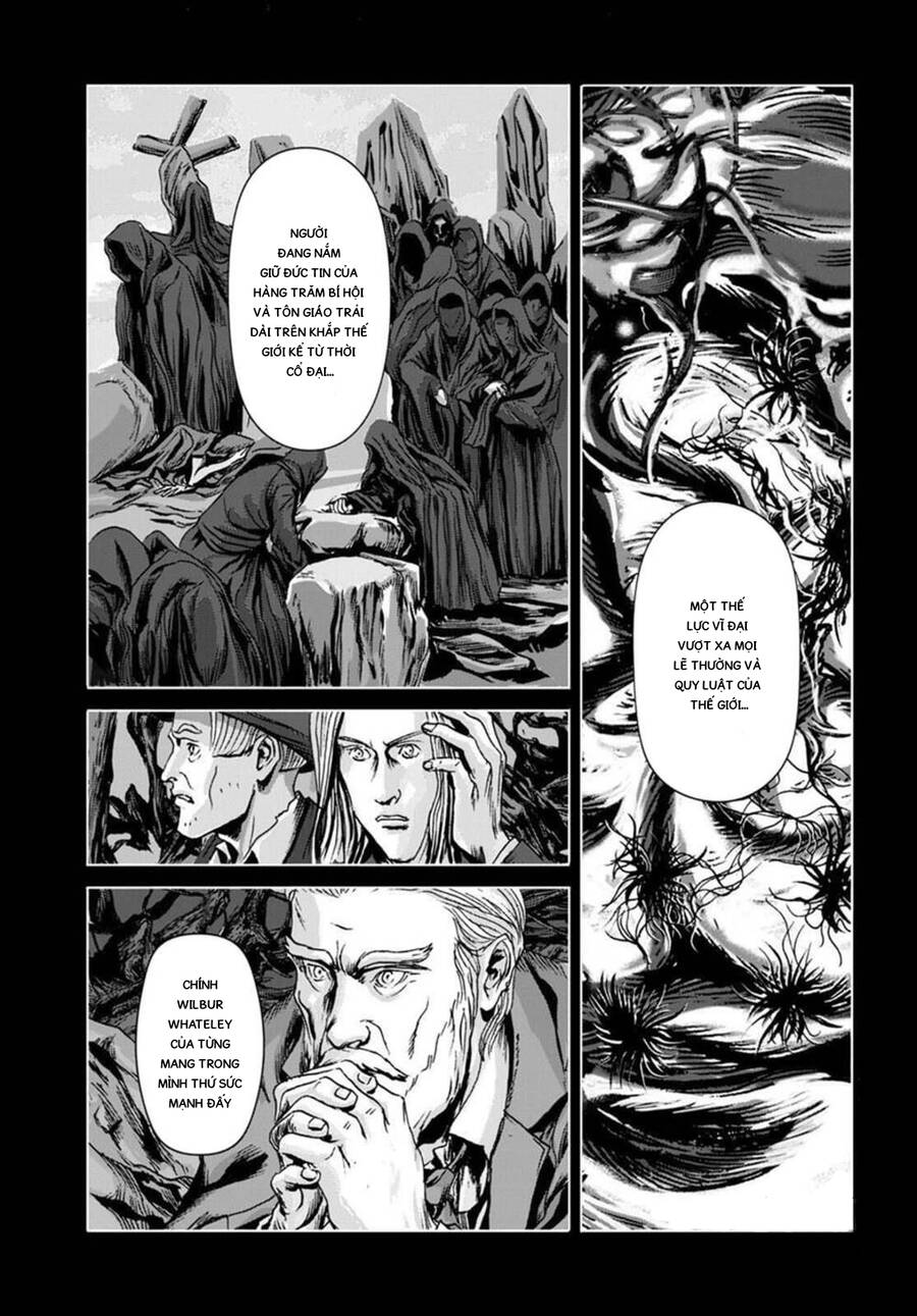 The Dunwich Horror - Dunwich No Kai Chap 17 - Next Chap 18