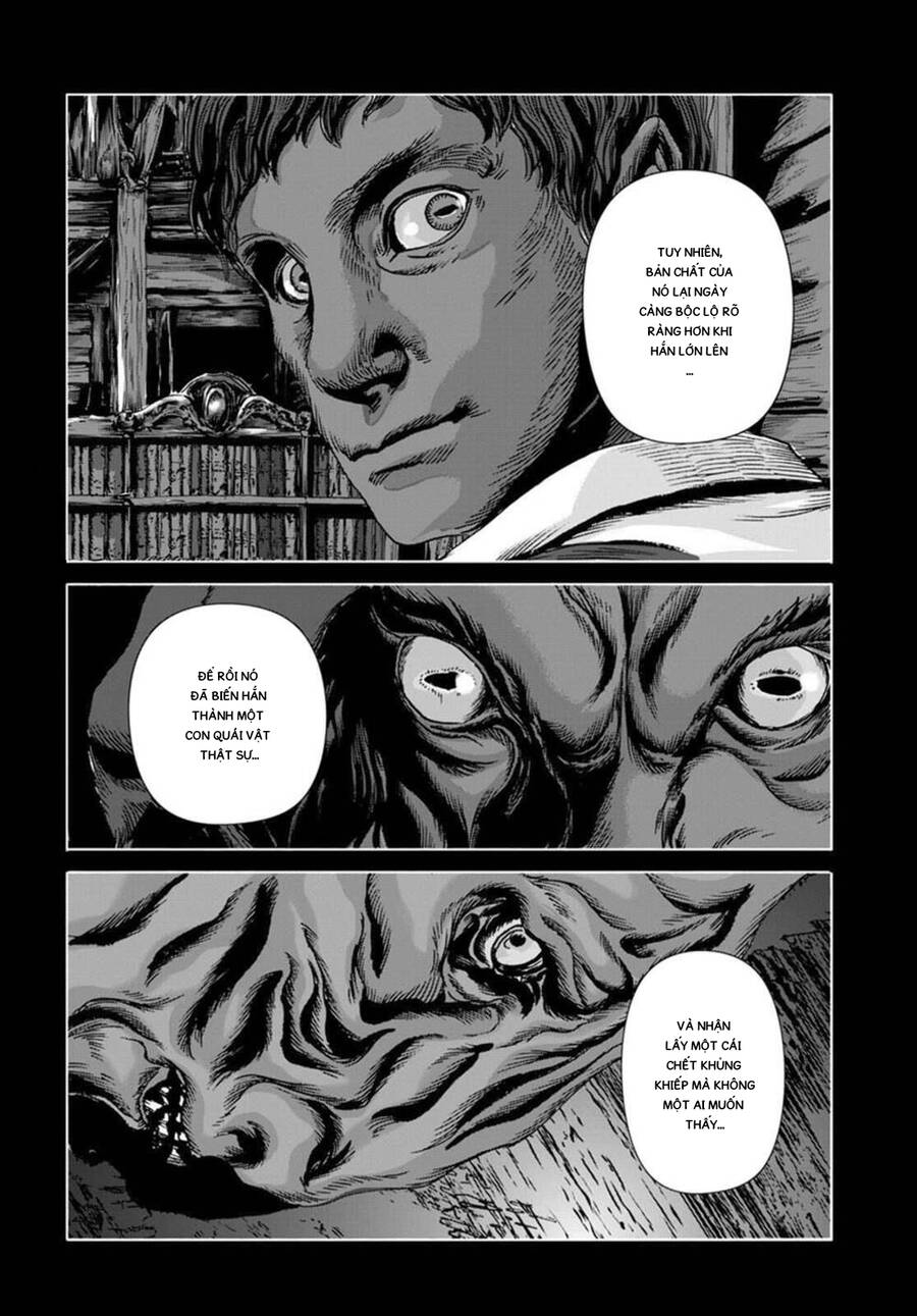 The Dunwich Horror - Dunwich No Kai Chap 17 - Next Chap 18