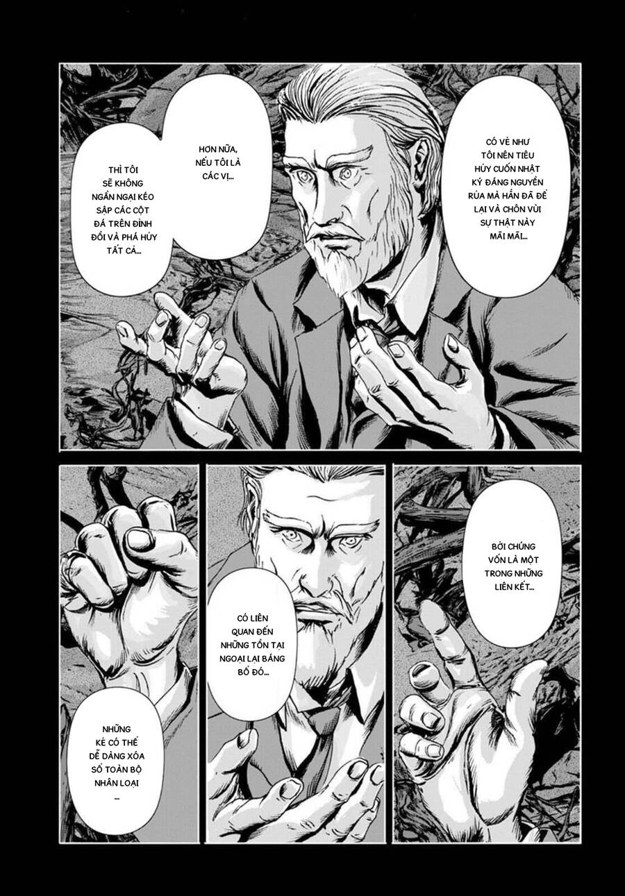 The Dunwich Horror - Dunwich No Kai Chap 17 - Next Chap 18