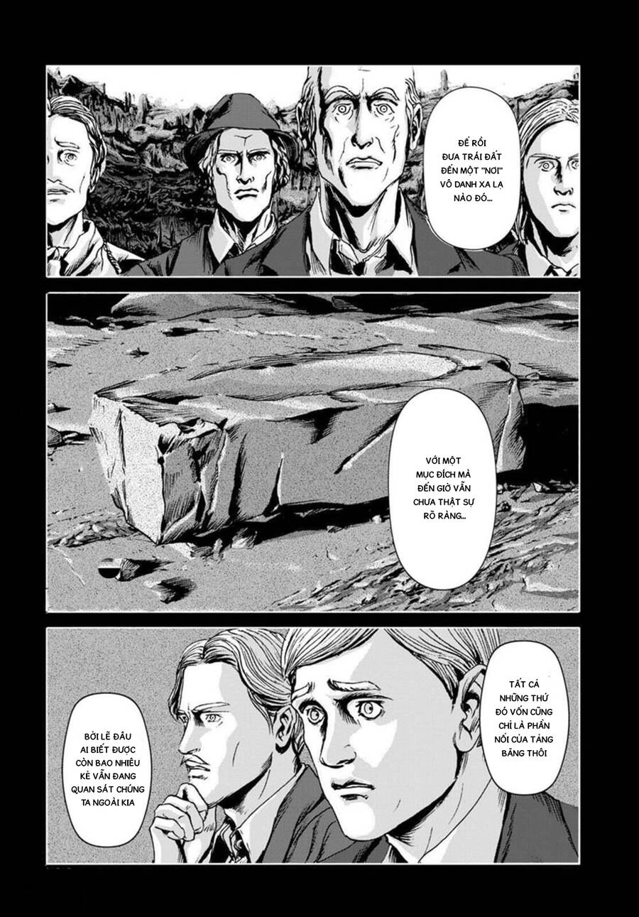 The Dunwich Horror - Dunwich No Kai Chap 17 - Next Chap 18