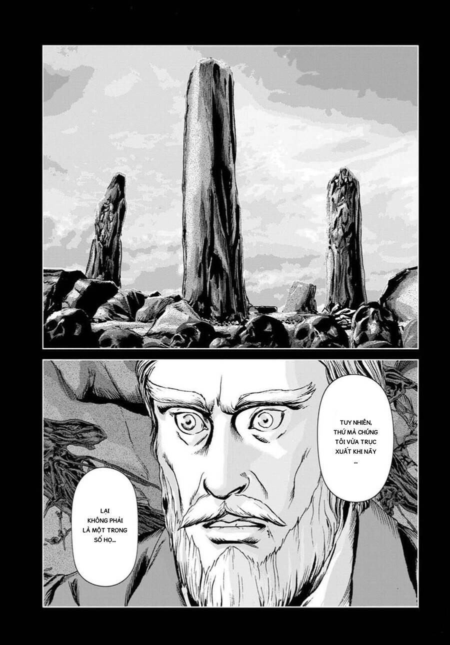 The Dunwich Horror - Dunwich No Kai Chap 17 - Next Chap 18