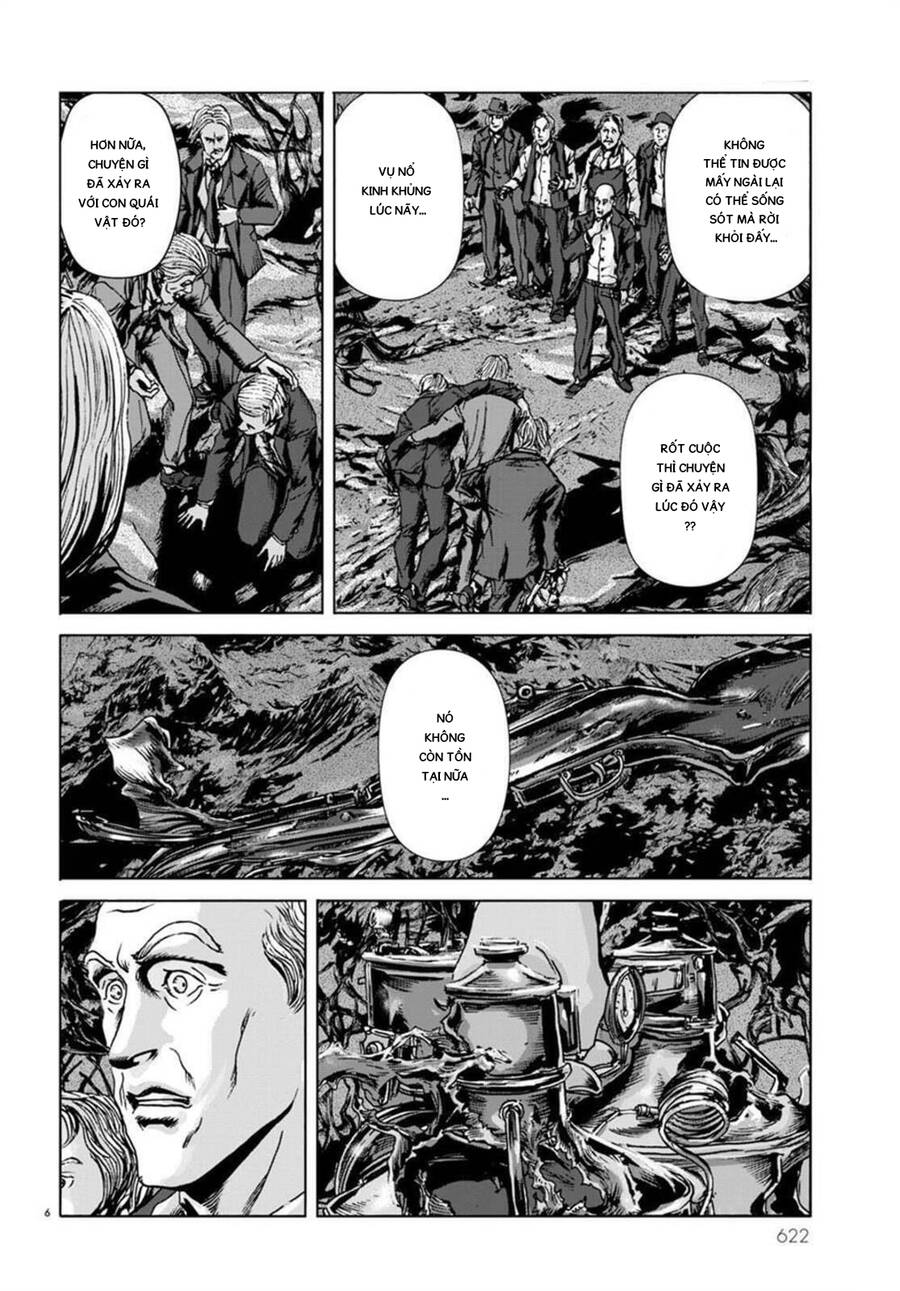 The Dunwich Horror - Dunwich No Kai Chap 17 - Next Chap 18