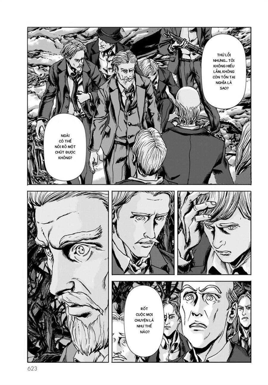 The Dunwich Horror - Dunwich No Kai Chap 17 - Next Chap 18