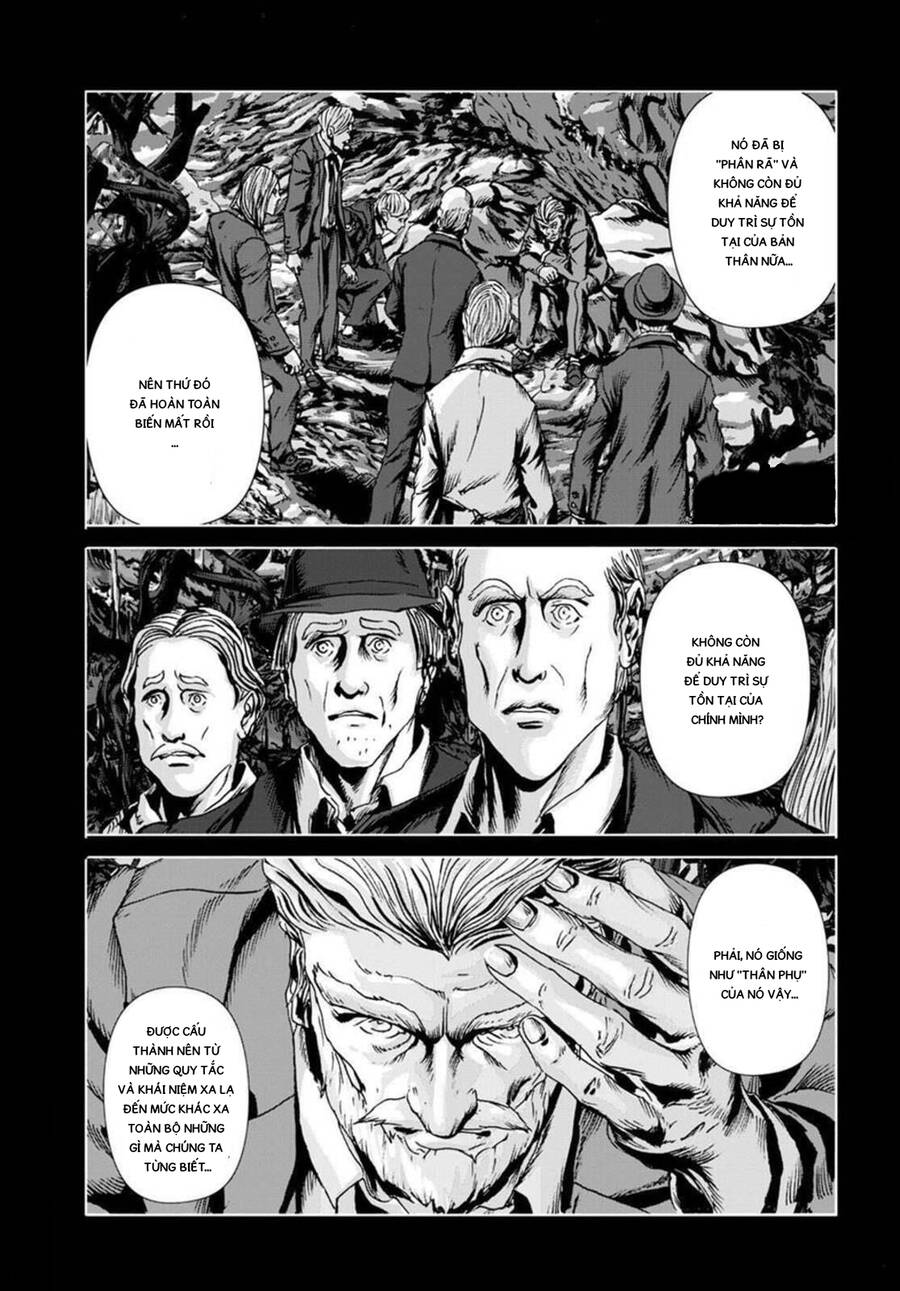 The Dunwich Horror - Dunwich No Kai Chap 17 - Next Chap 18