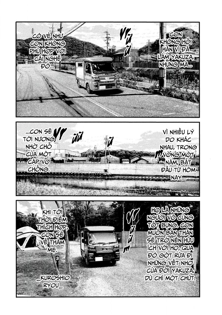 The Fable: Bí Mật Thứ Ba Chap 1 - Next Chap 2