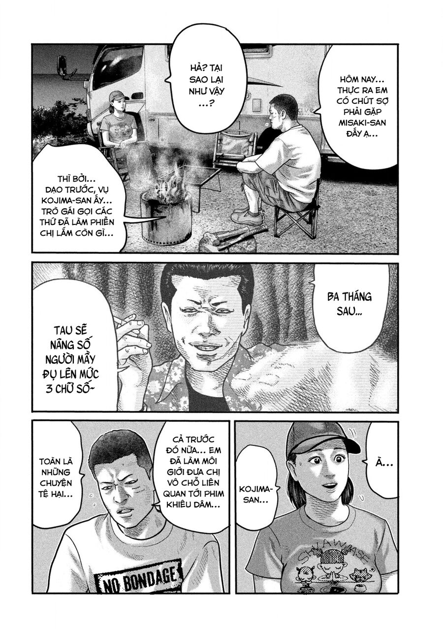 The Fable: Bí Mật Thứ Ba Chap 1 - Next Chap 2