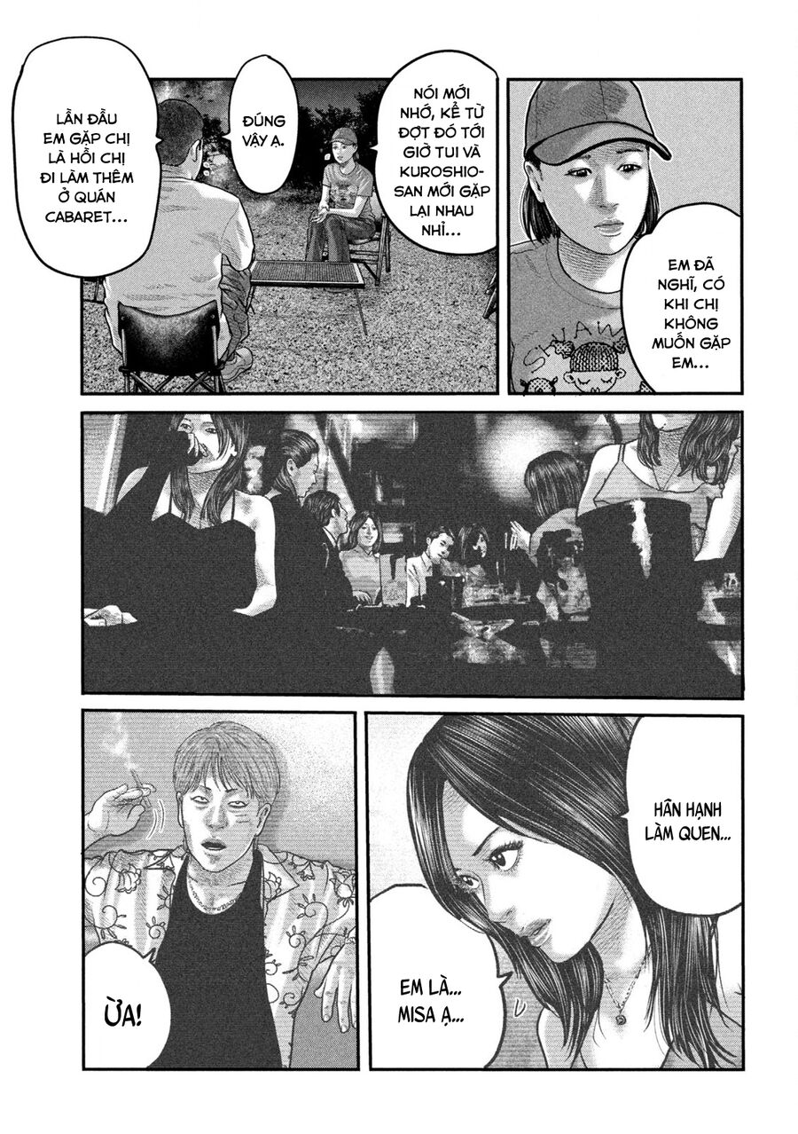 The Fable: Bí Mật Thứ Ba Chap 1 - Next Chap 2