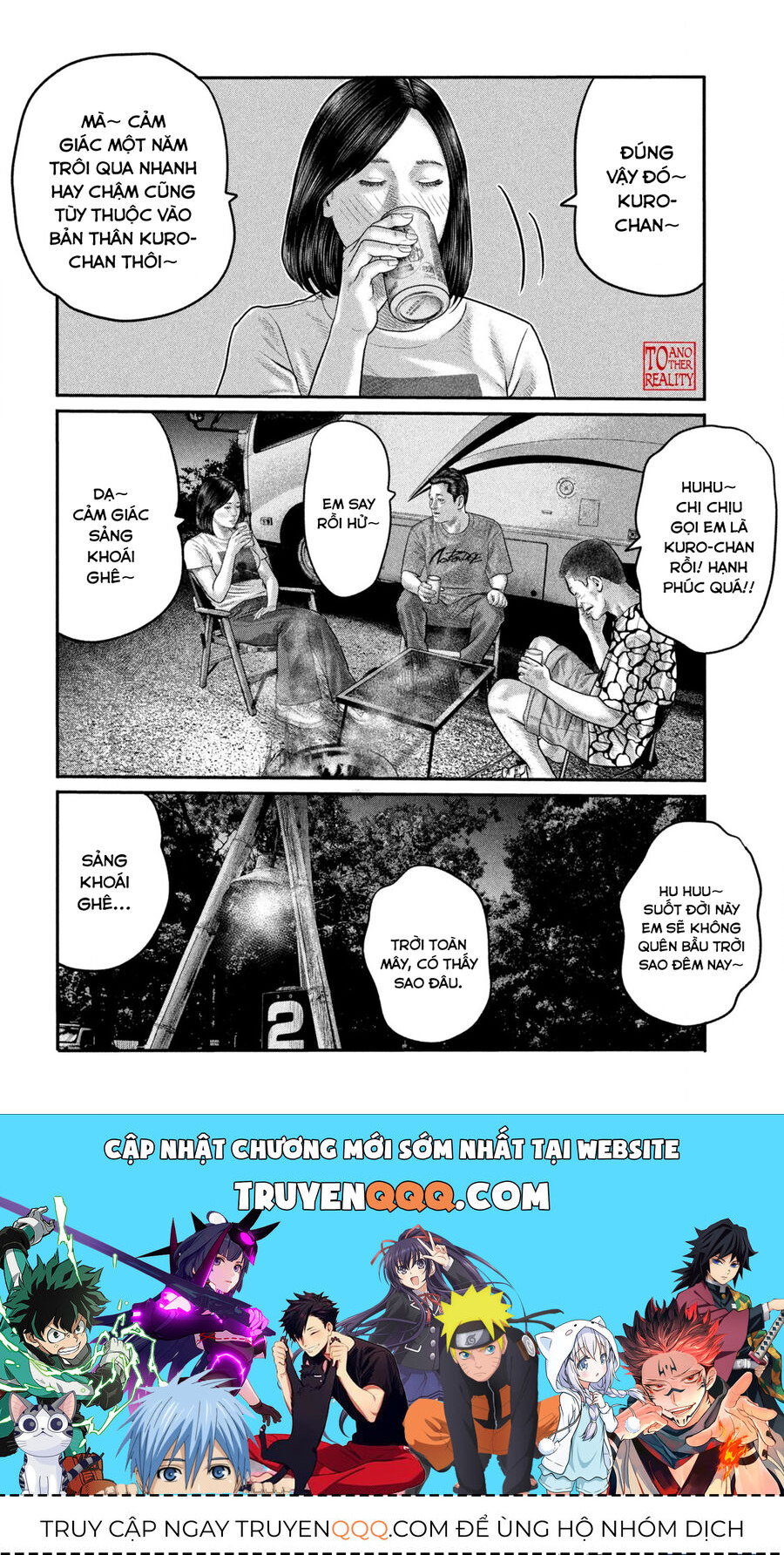 The Fable: Bí Mật Thứ Ba Chap 1 - Next Chap 2