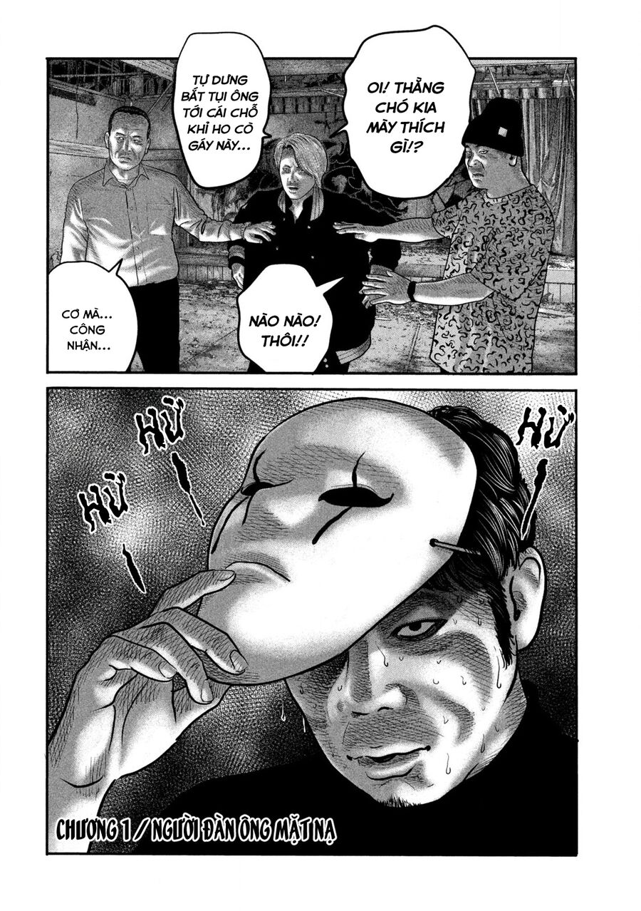 The Fable: Bí Mật Thứ Ba Chap 1 - Next Chap 2