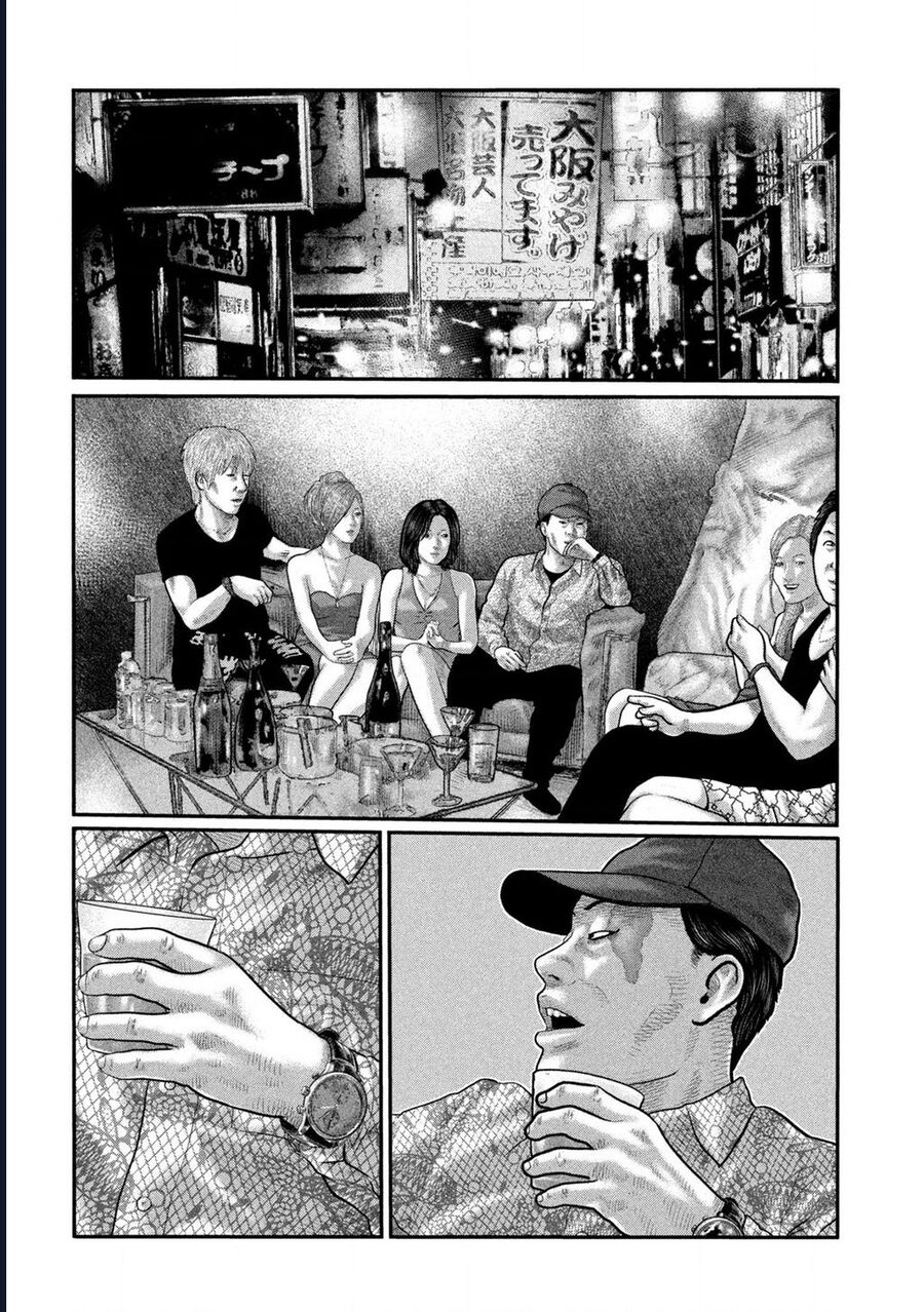 The Fable: Bí Mật Thứ Ba Chap 10 - Next Chap 11
