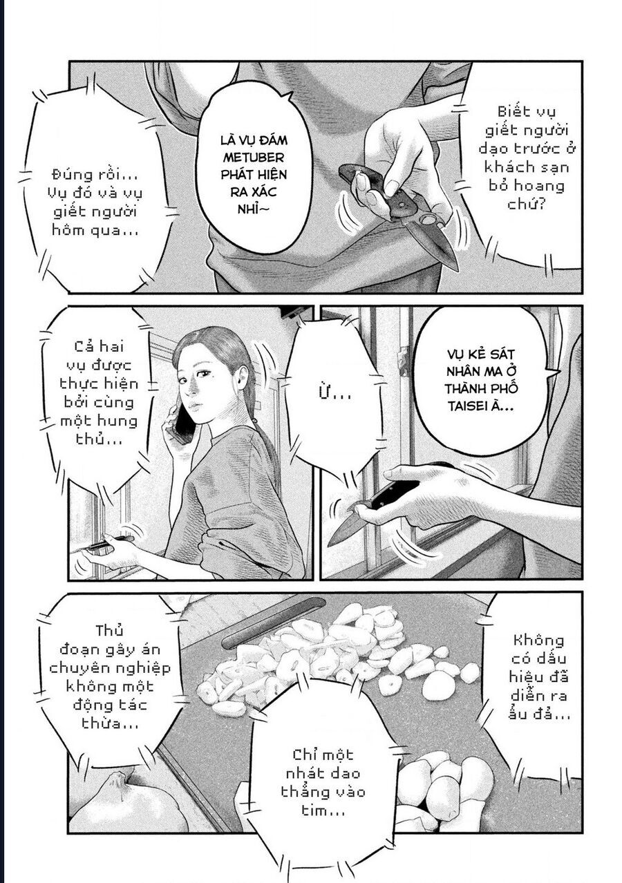 The Fable: Bí Mật Thứ Ba Chap 14 - Next Chap 15